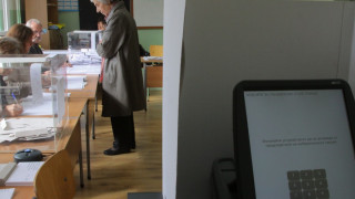 Междинни данни: 71.96% искат електронно гласуване, 28.04% не