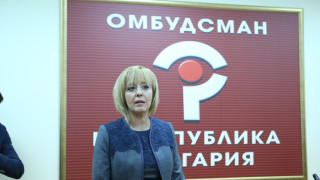 Не пускат омбудсмана в "Арена Армеец"