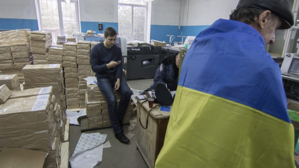 Украйна разделена от вота на изток и запад | StandartNews.com
