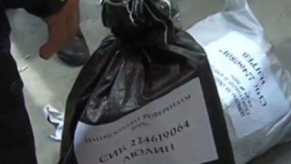ЦИК отказаха оставки