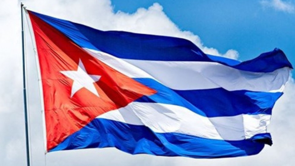 Вътрешният министър на Куба подаде оставка | StandartNews.com