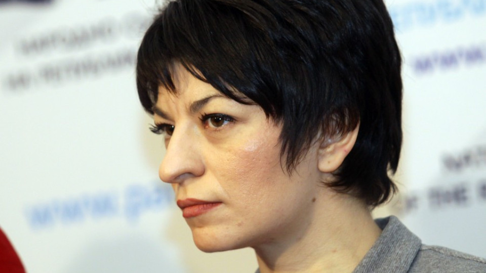 Атанасова: ЦИК да подаде оставка | StandartNews.com