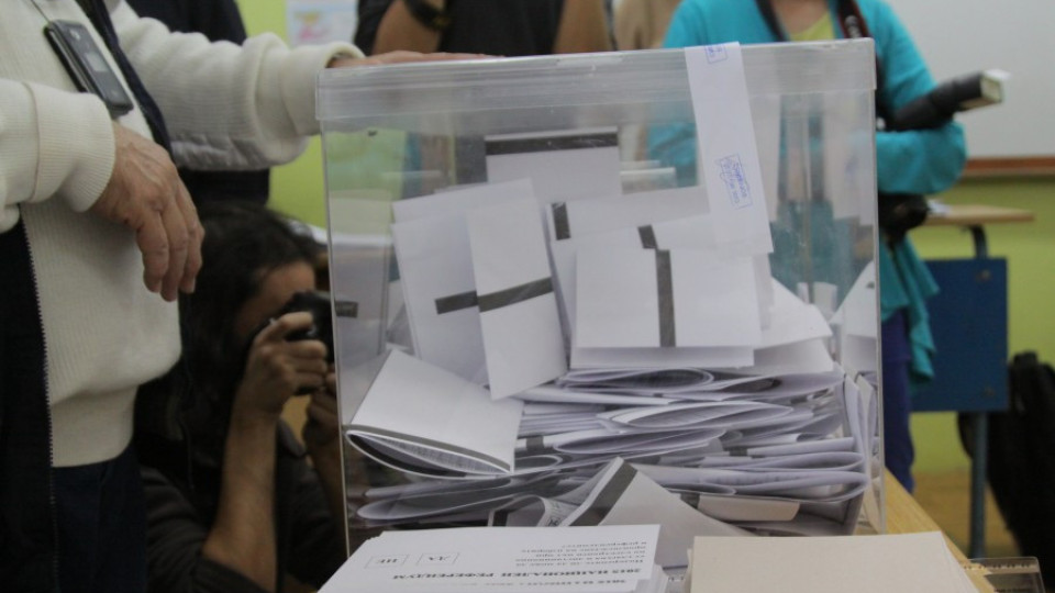 75.81% от жителите на община Сандански искат електронно гласуване | StandartNews.com