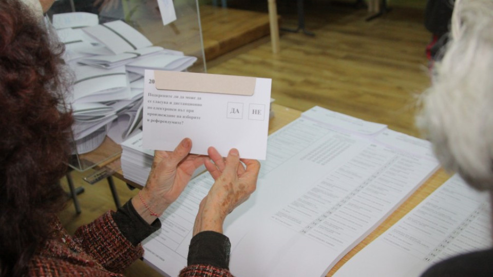 Междинни данни: 72.57% от избирателите искат електронно гласуване | StandartNews.com
