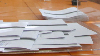 Изборните книжа от София все още не са пристигнали в ЦИК