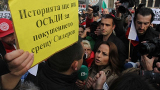 Габровец от протеста мислел, че е на екскурзия