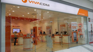 Ройтерс: ВТБ Капитал обяви Виваком за продан