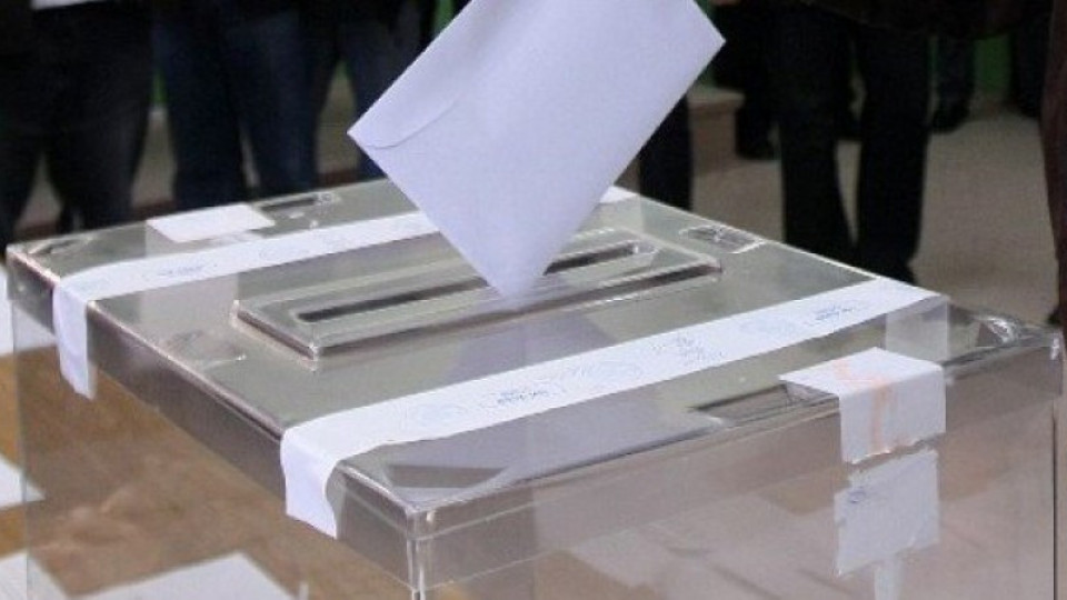 ЦИК най-после обяви активността - 53,6% | StandartNews.com