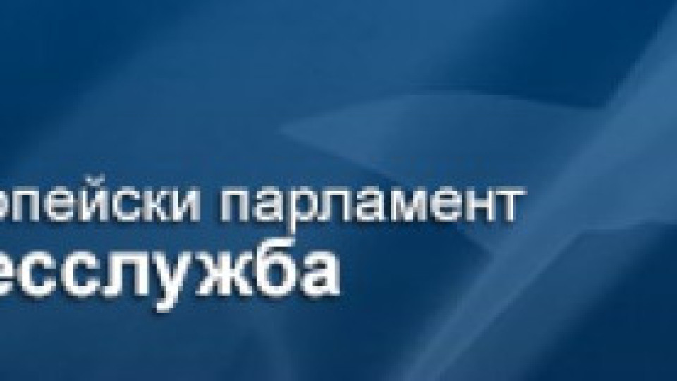 ЕС награди Раиф Бадауи с наградата "Сахаров" | StandartNews.com