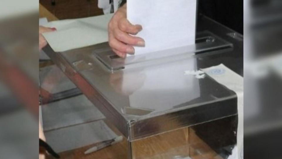 Отстраниха от СИК съпруга на кандидат за кмет на Хасково | StandartNews.com