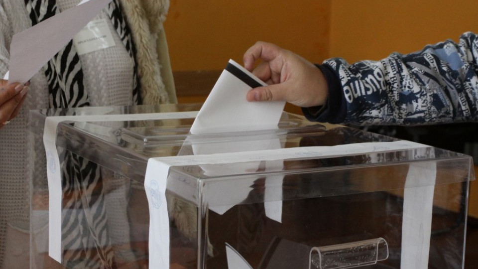 В три общини в Пиринско с над 70% избирателна активност | StandartNews.com