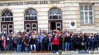 Ученици от Русе стават предприемачи