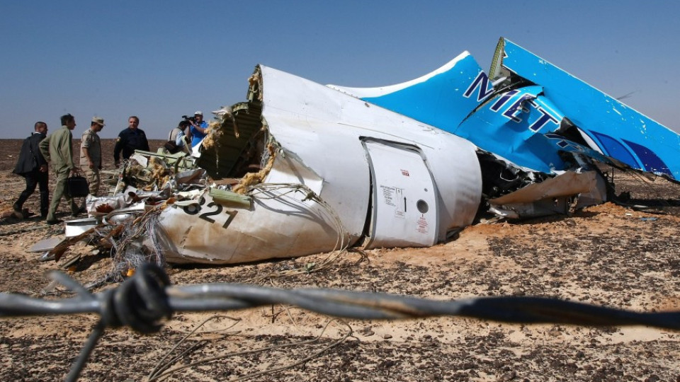Откриха чужди елементи край катастрофиралия самолет | StandartNews.com
