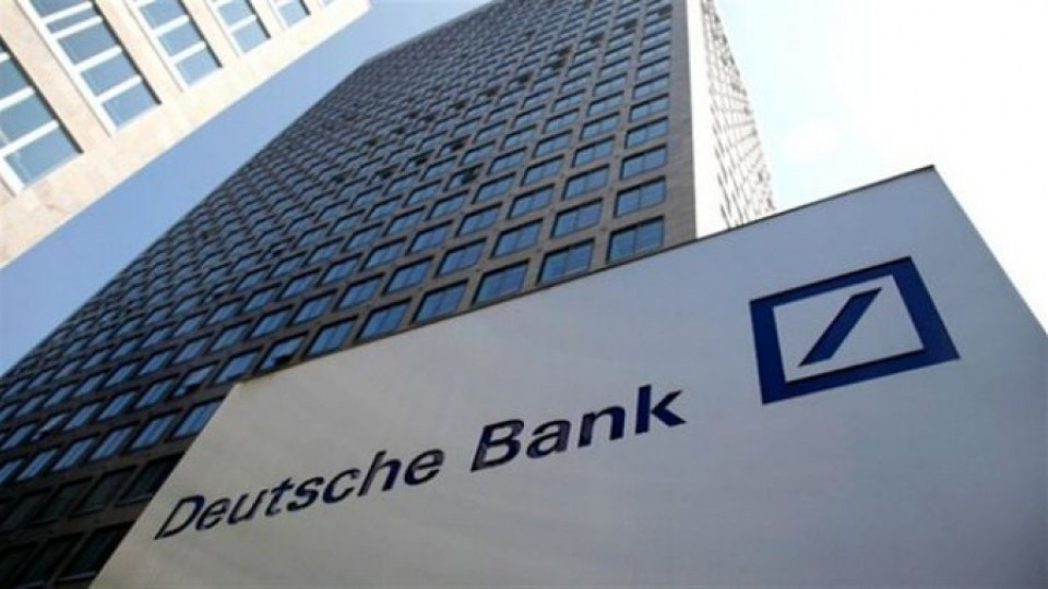 Deutshe Bank глобена с 200 милиона долара | StandartNews.com