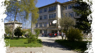 „Цветът на надеждата " вместо звънец в гимназия в Банско