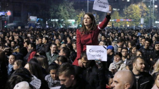 Втора нощ на антиправителствени протести в Румъния