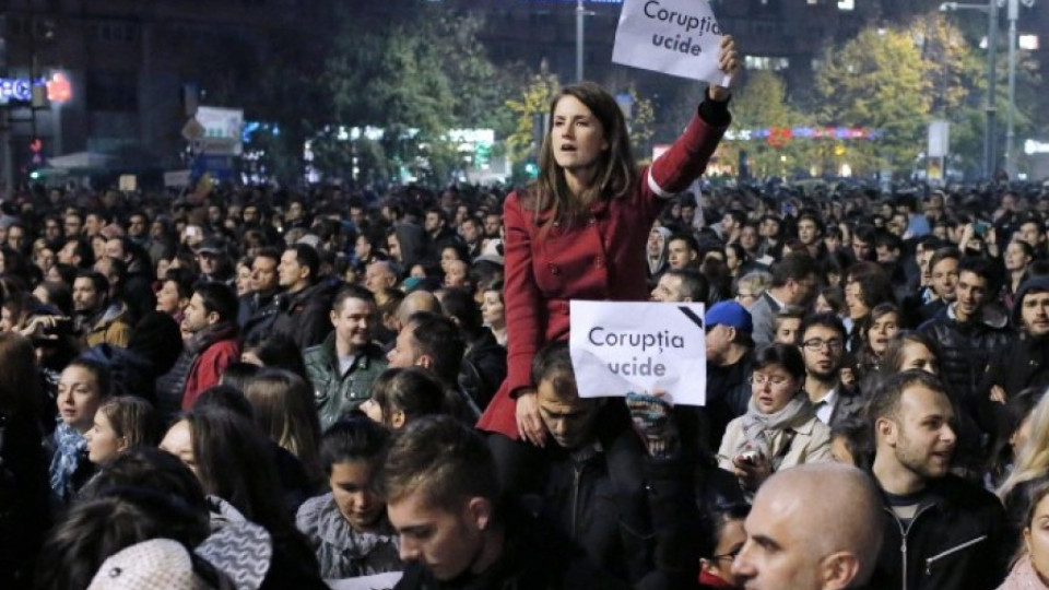 Втора нощ на антиправителствени протести в Румъния | StandartNews.com