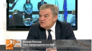 Петков: МВР да не приема рапортите за напускане