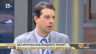 Експерти: Законът "вредни храни" е срещу интересите на бизнеса и обществото