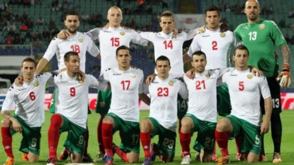 България се качи с 12 места в листата на ФИФА | StandartNews.com