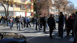 Полицейски флашмоб спря колите пред ОД МВР – Благоевград