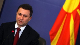 Опозицията в Македония взима вътрешното министерство