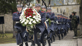 Архангелова задушница е