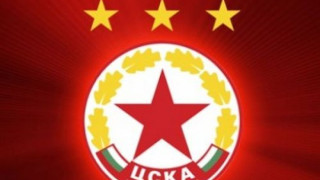 ФИФА вади ЦСКА от Европа за 2 години