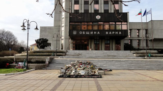 Плаващо мнозинство в морската столица