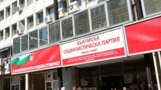 Пребиха лидер на БСП в Бургас, той отрича