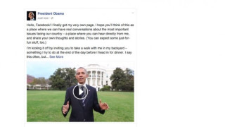 Обама става по-социален с лична Facebook страница