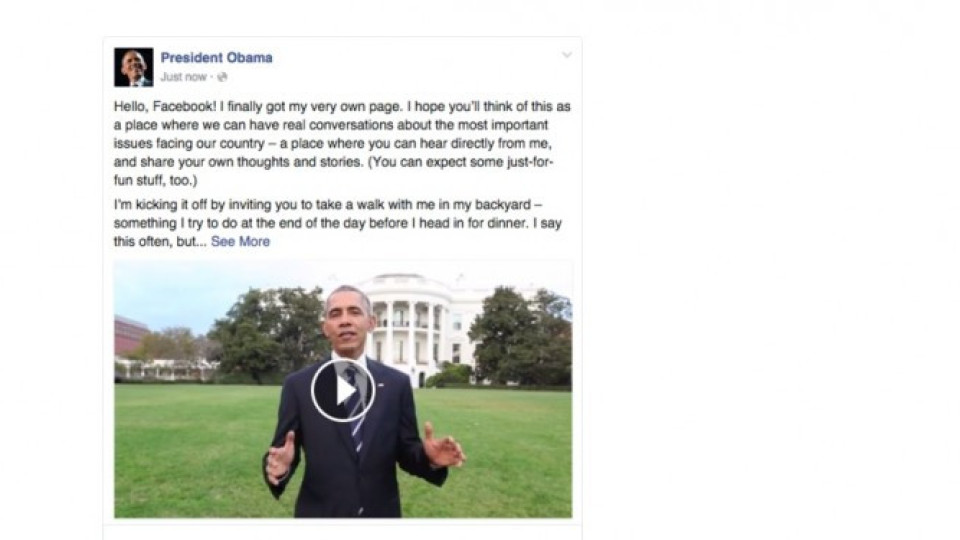 Обама става по-социален с лична Facebook страница | StandartNews.com