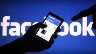 Белгия даде ултиматум на Facebook, плаши с глоби