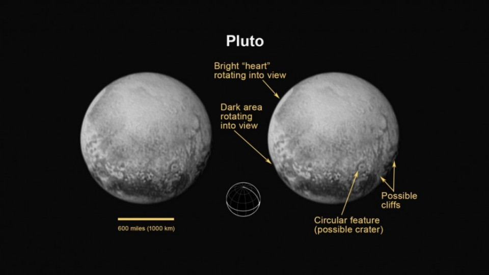 Discovery: Планините на Плутон изригвали лед | StandartNews.com