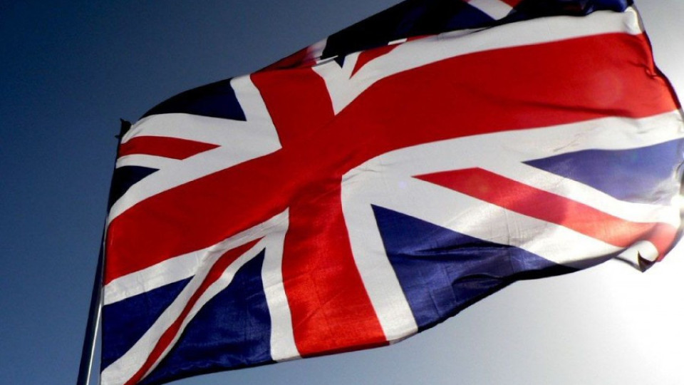 Обединеното кралство може да излезе от ЕС | StandartNews.com