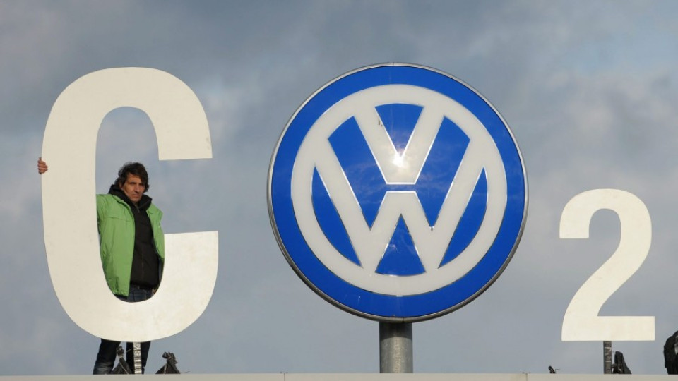  Volkswagen плаща данъците ни излъганите клиенти | StandartNews.com