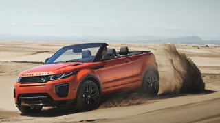 Range Rover Evoque стана кабриолет