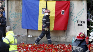 49 са жертвите на пожара в нощния клуб в Букурещ