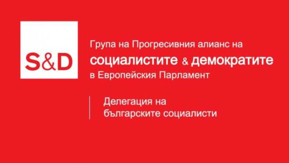 Конференция на високо ниво на тема деца бежанци в България | StandartNews.com
