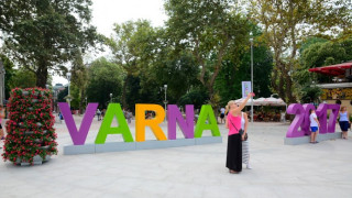 Варна става столица на младежта в Европа