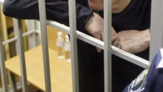 ЕС критикува България заради насилието в затворите