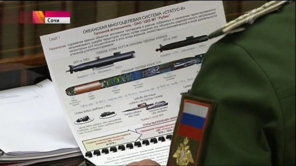 Русия се похвали по погрешка с "Цар торпедо" | StandartNews.com