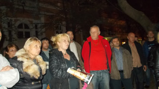 Шепа добричлии се събраха на протест пред областна администрация