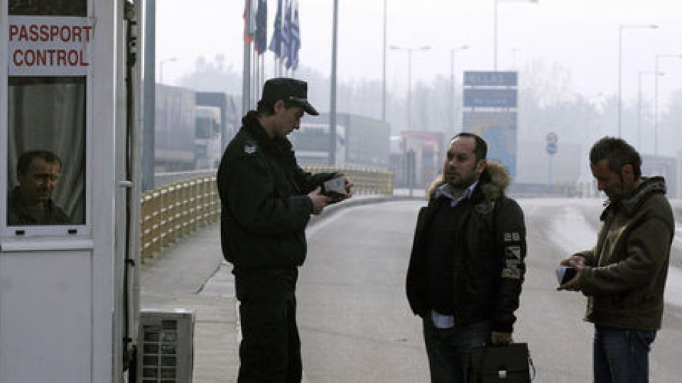 Франция върна контрола по границите със съседите си | StandartNews.com