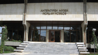 Снимка за спомен с Албена и Серафим