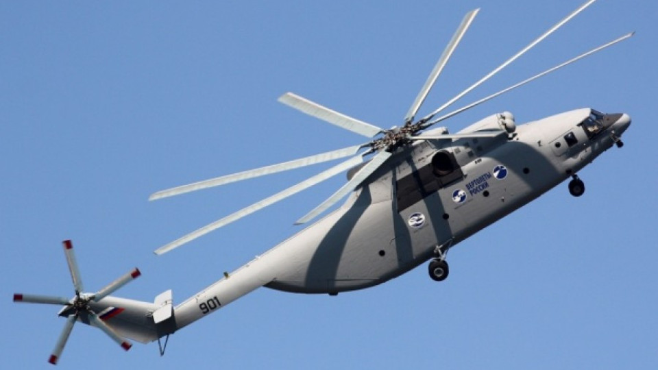 Хеликоптер се разби в Словакия | StandartNews.com