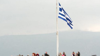 Атина се надява на 2 млрд. евро утре