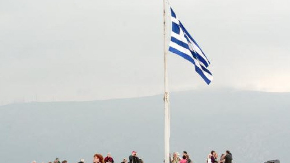 Атина се надява на 2 млрд. евро утре | StandartNews.com