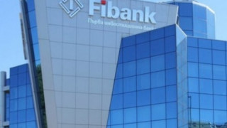 FIBANK: Твърденията, че сме замесени в измама с еврофондове са лъжа