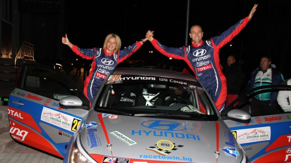 Стартира финалният кръг на Hyundai Racing Trophy | StandartNews.com